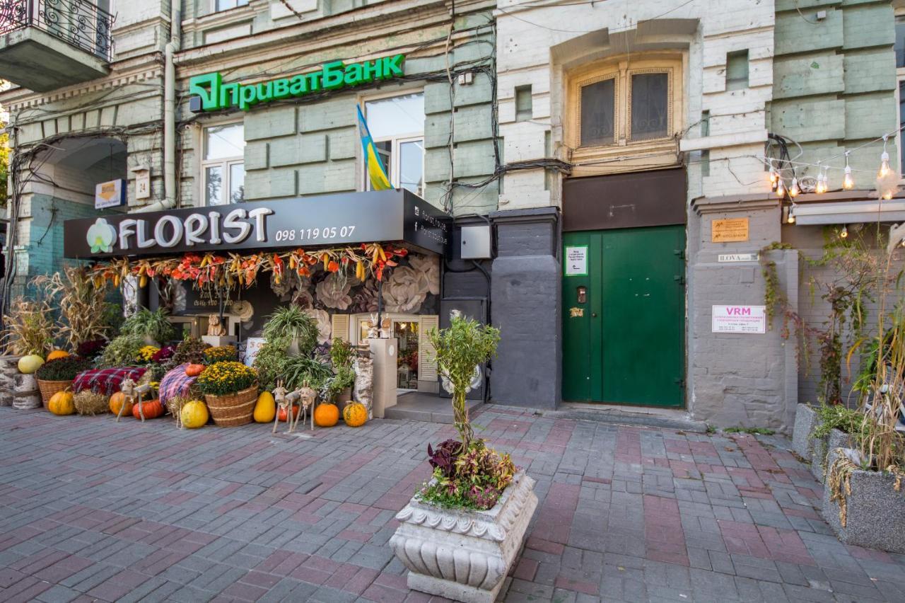 Apartments In The Center On Shota Rustaveli Киев Экстерьер фото